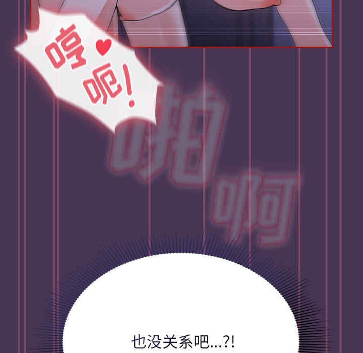 第78张