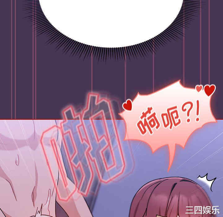 第79张
