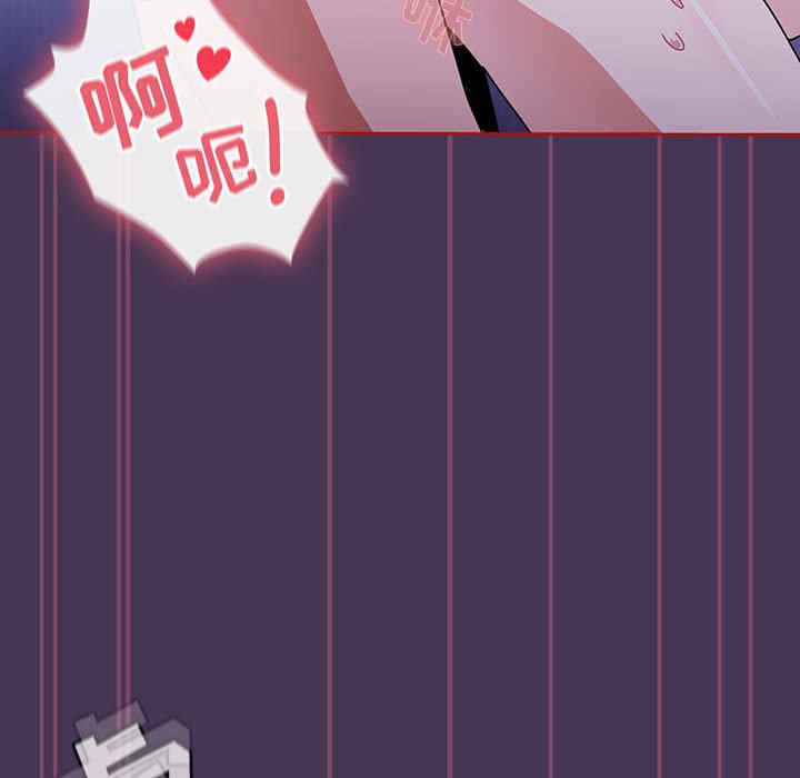 第88张