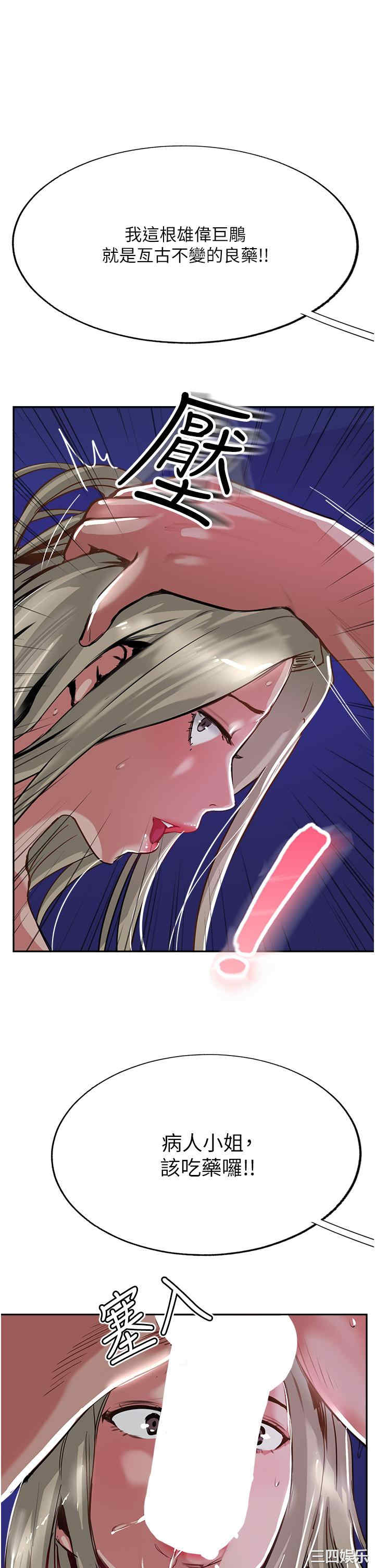 第27张