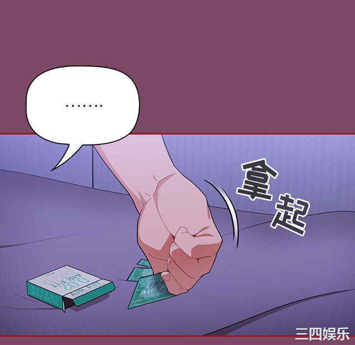 第103张