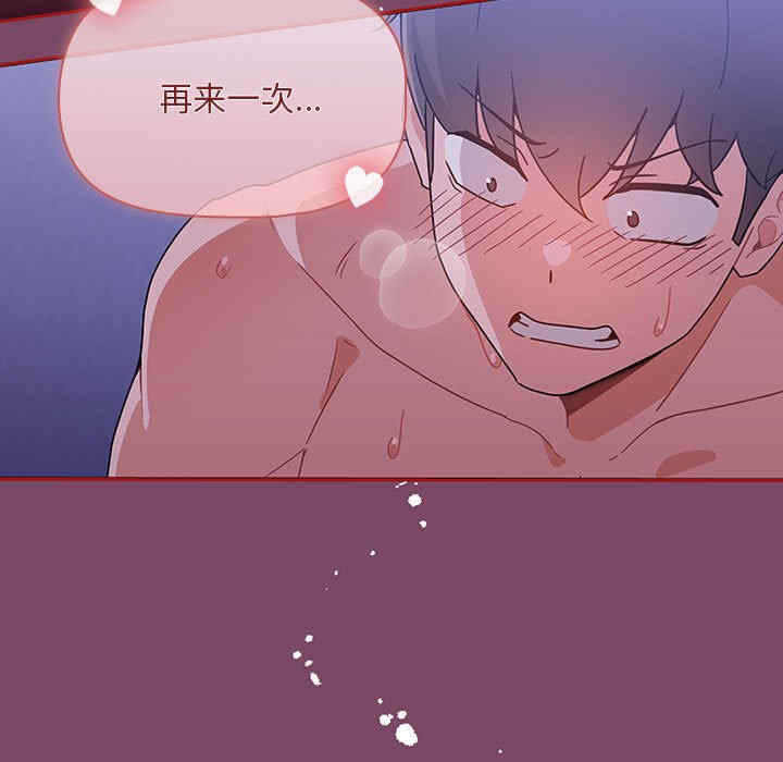 第126张