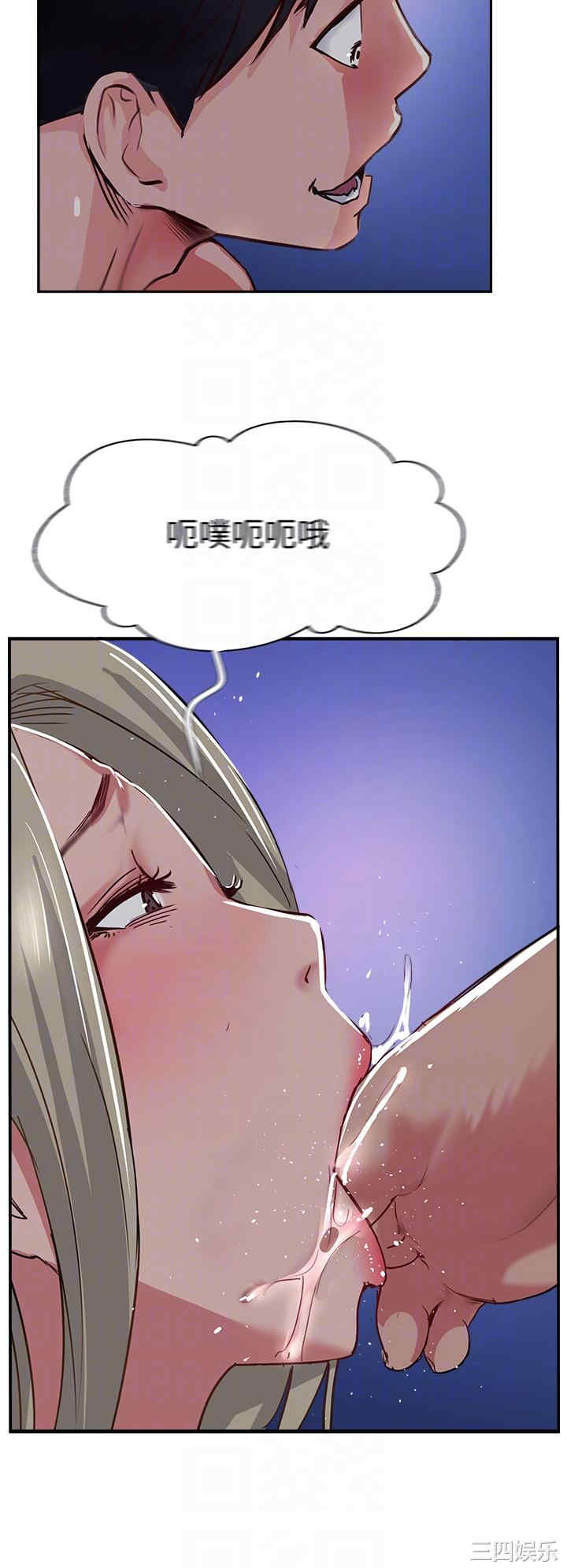 第34张