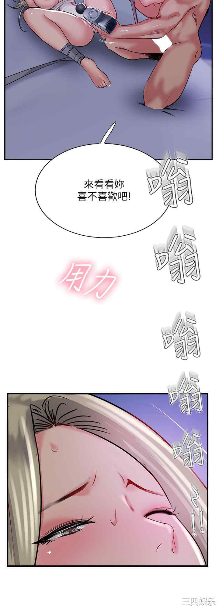第38张