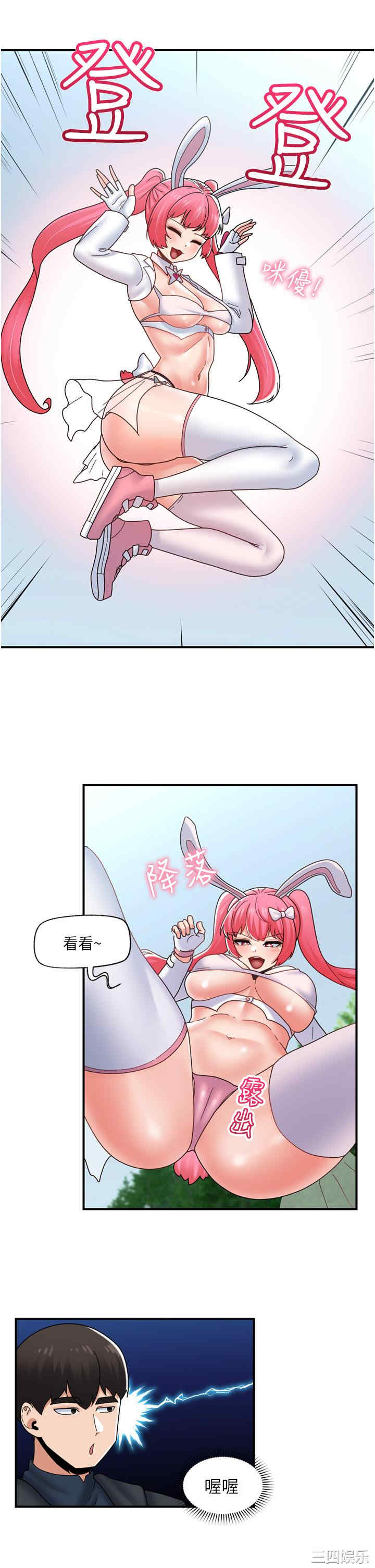 第4张