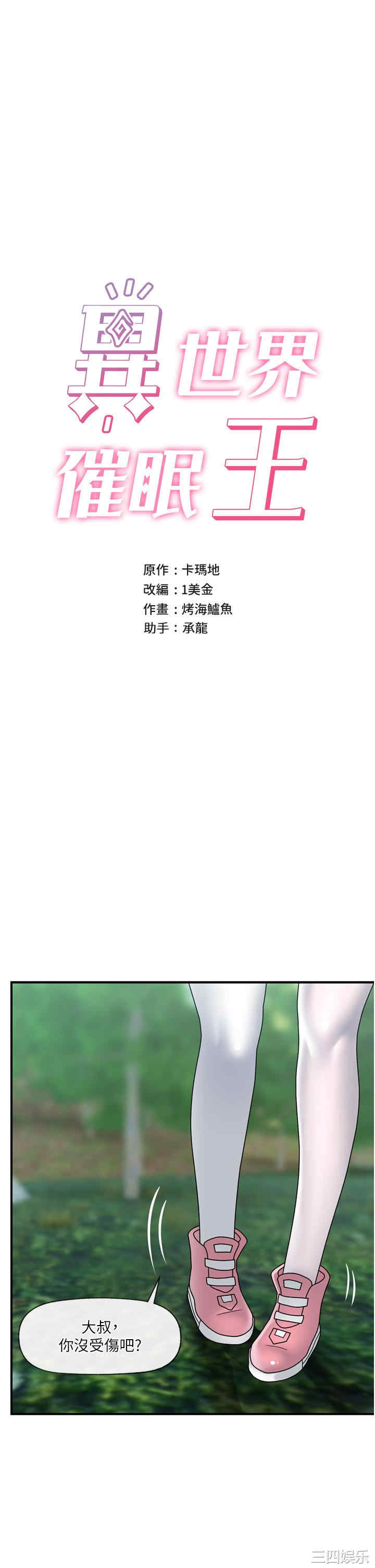 第7张