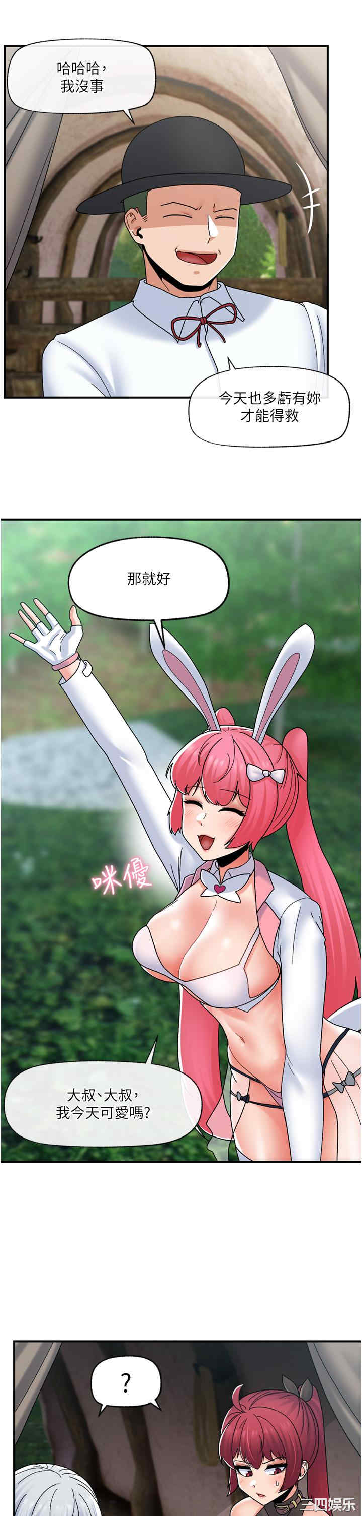第8张