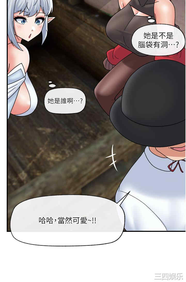 第9张