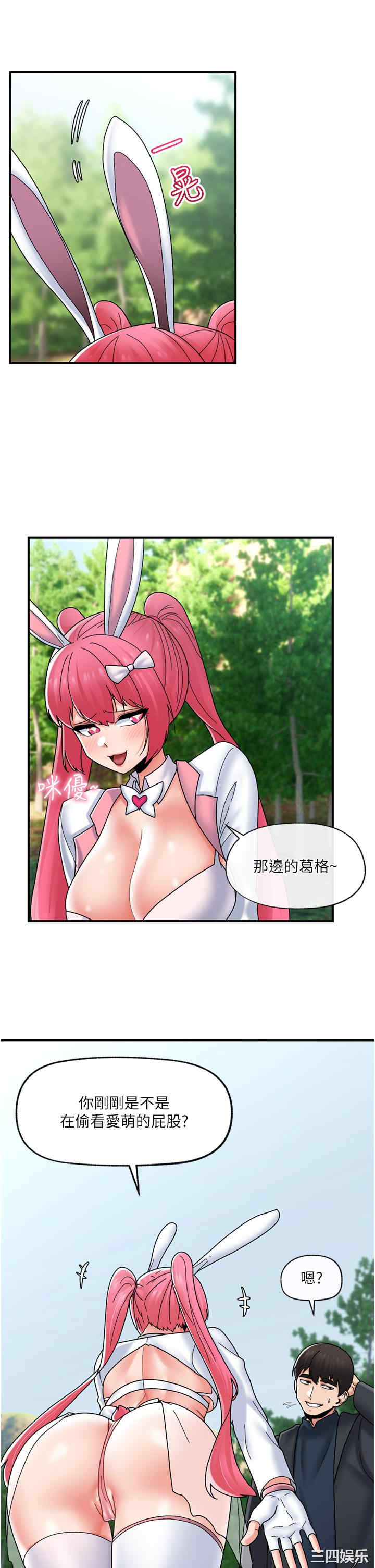 第11张