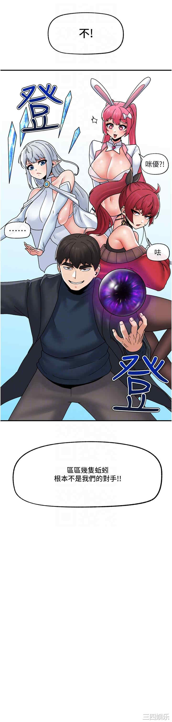 第14张