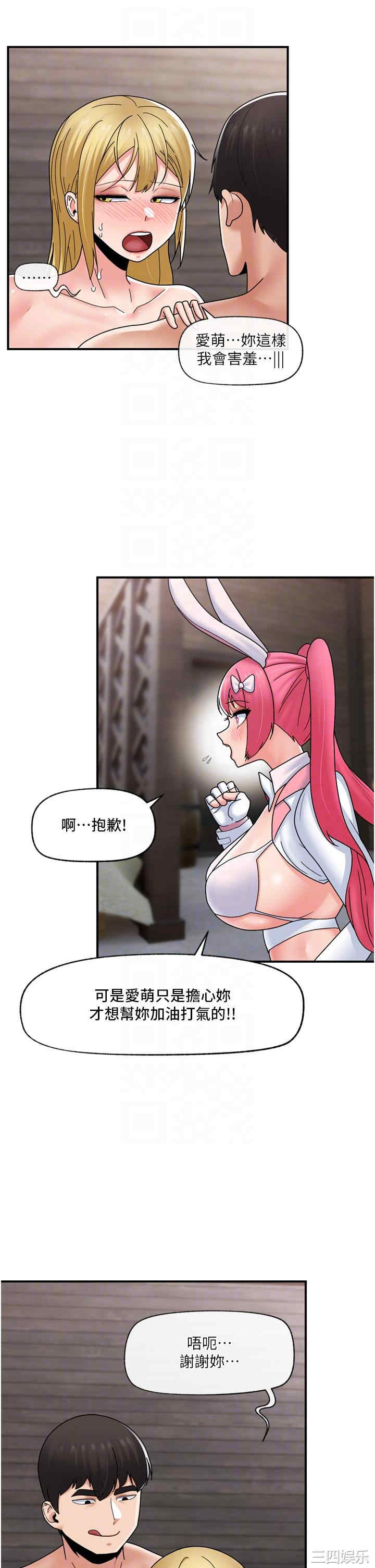 第18张
