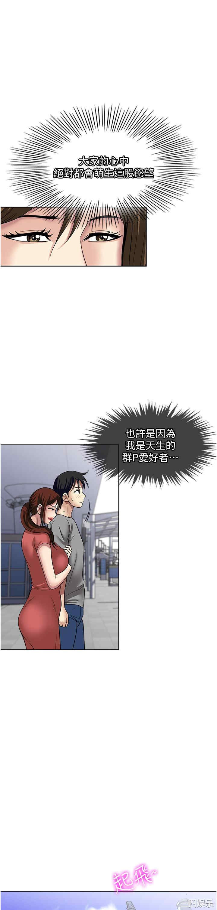 第26张