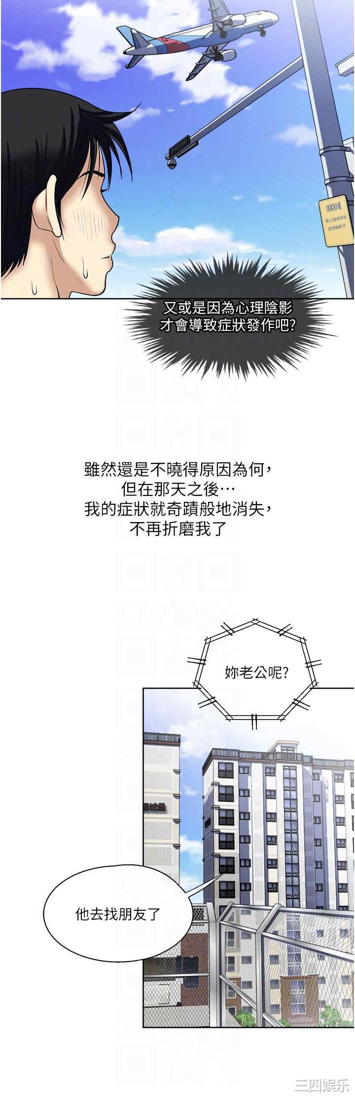 第27张