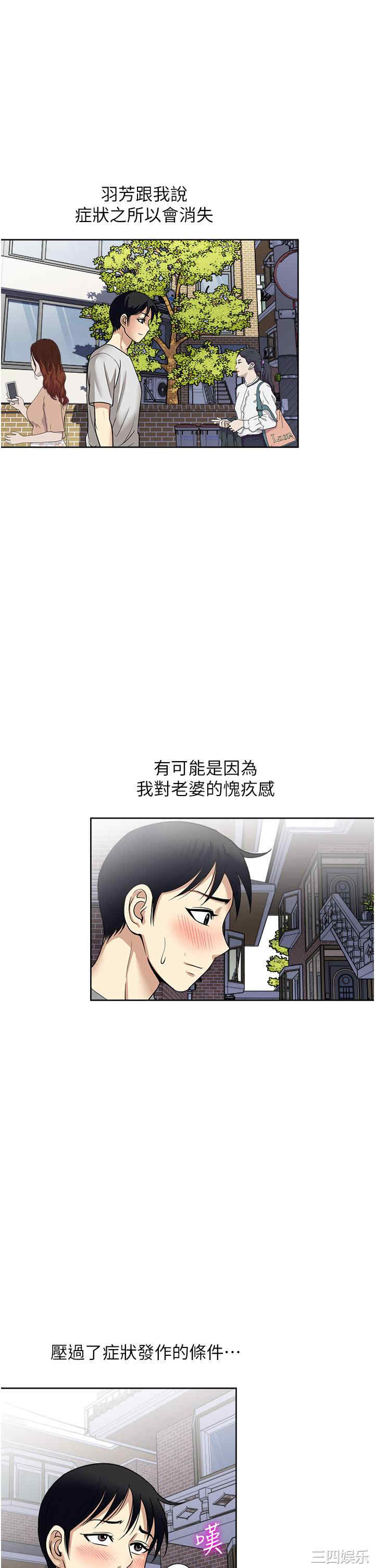 第30张