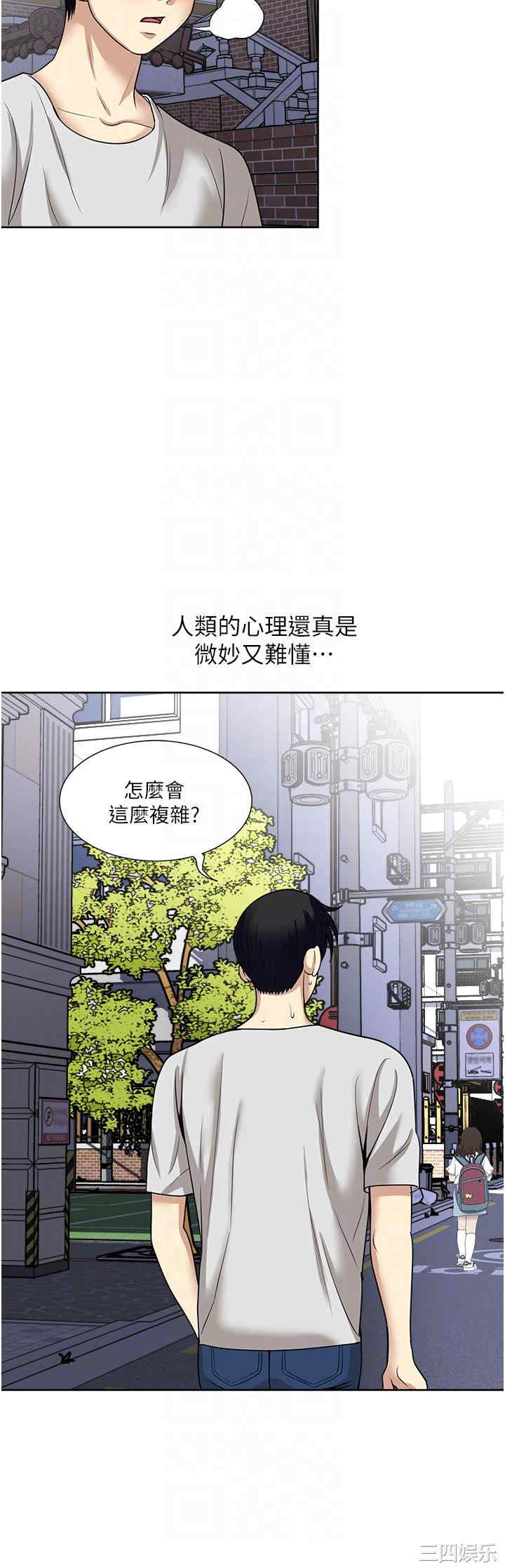 第31张