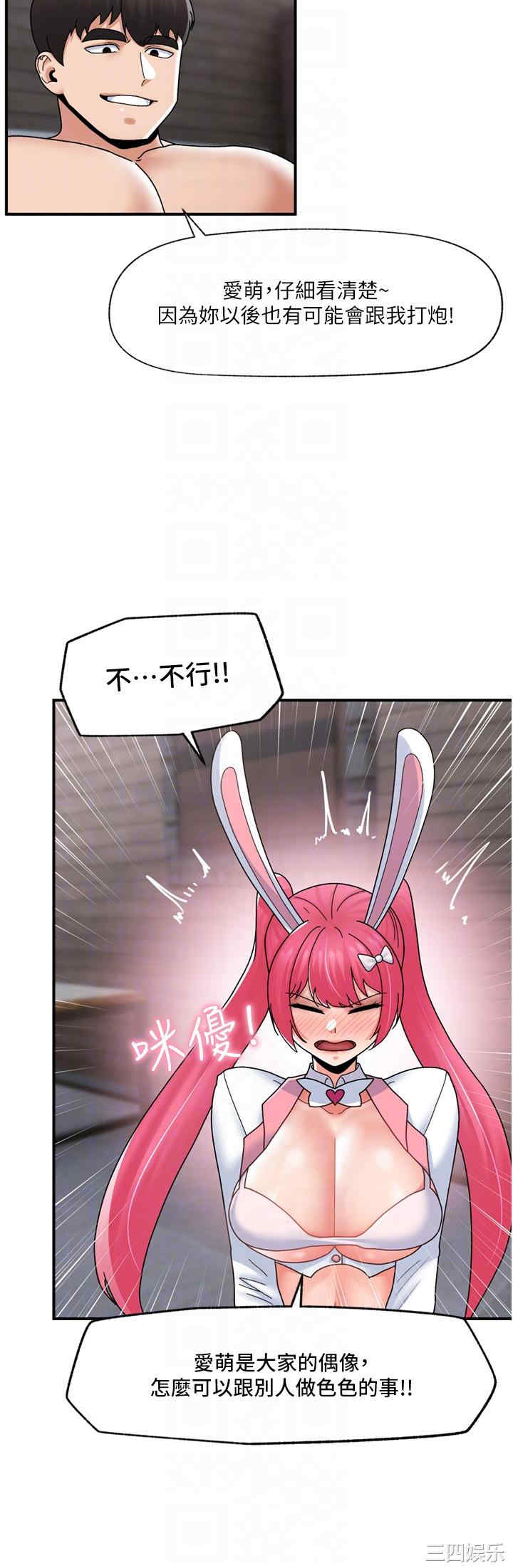 第22张