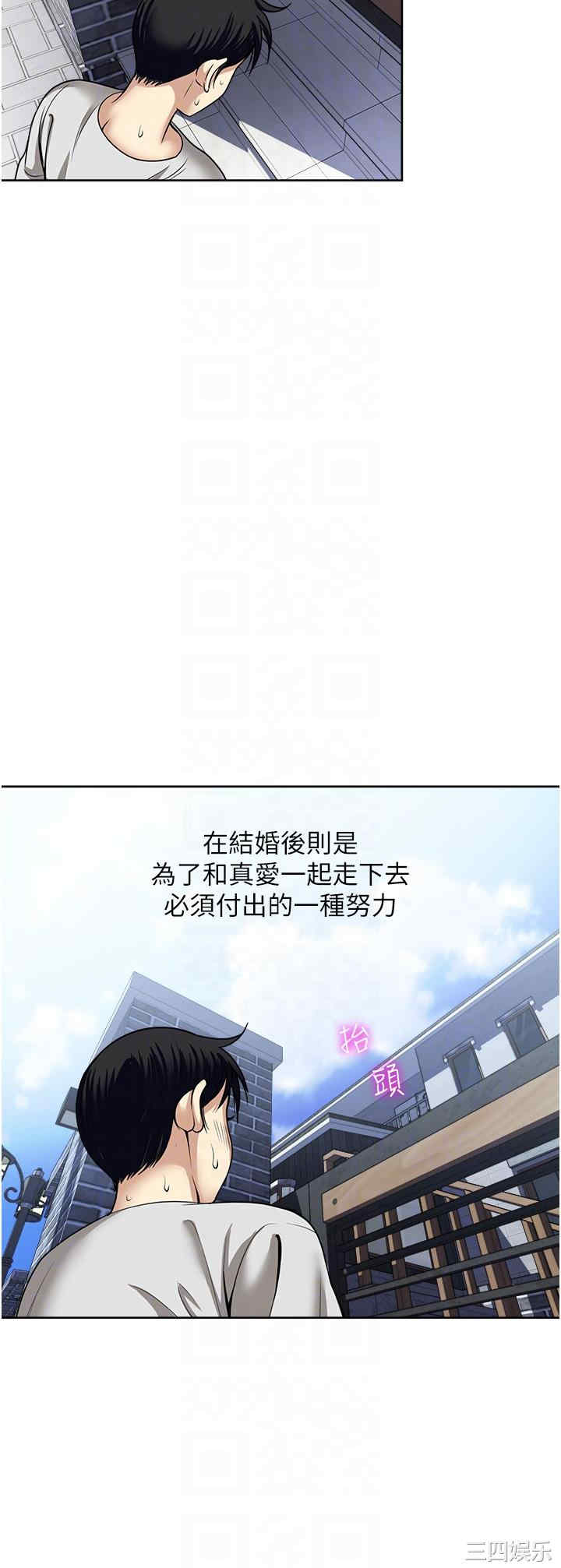 第33张