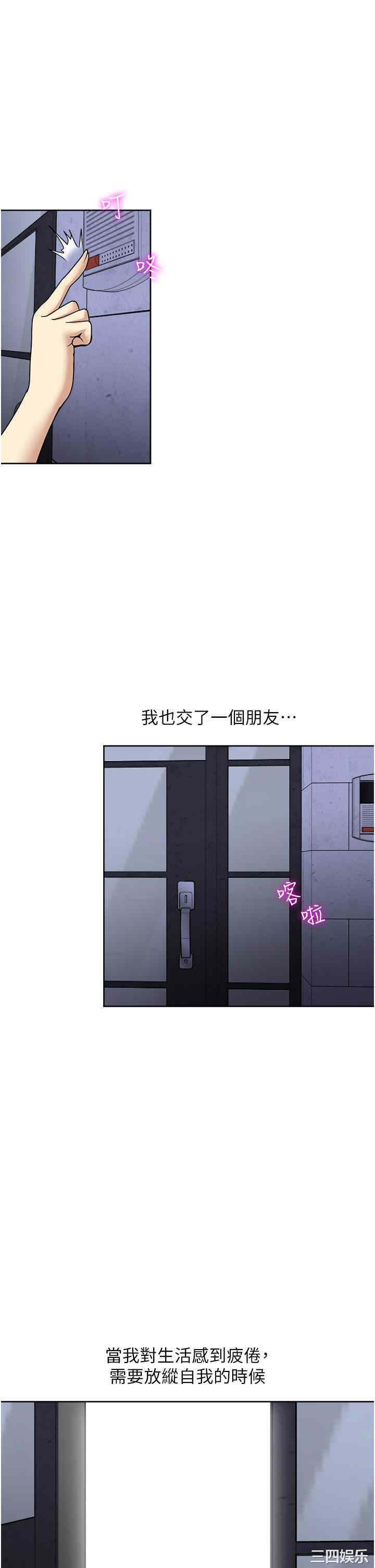 第34张