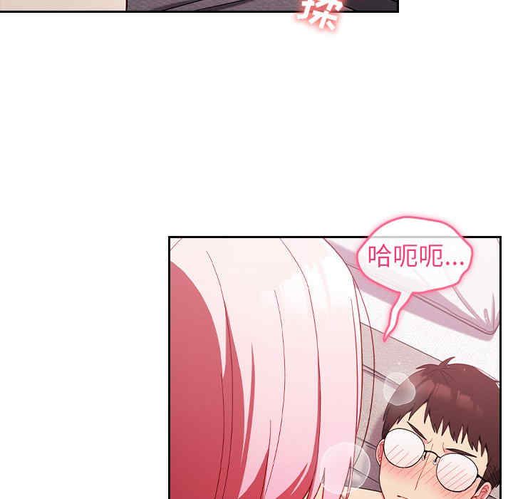 第41张