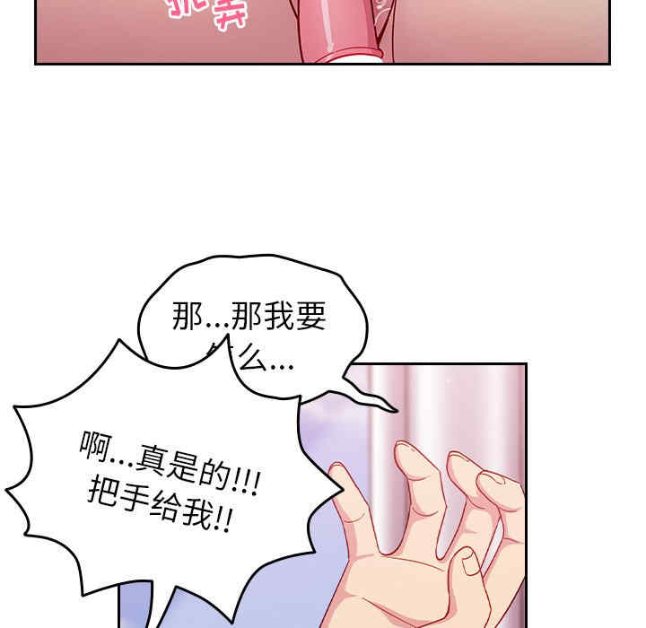 第61张