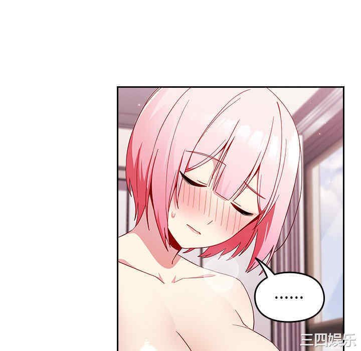第68张