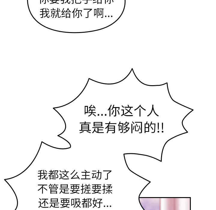 第74张