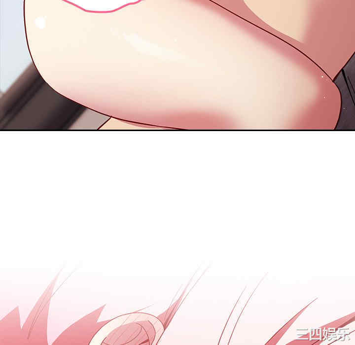第116张