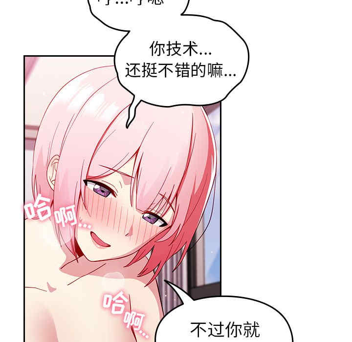 第121张