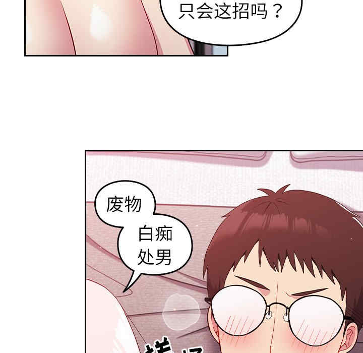 第124张