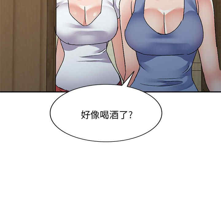 第55张
