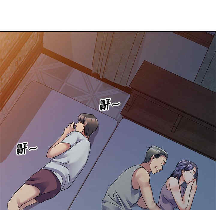 第116张