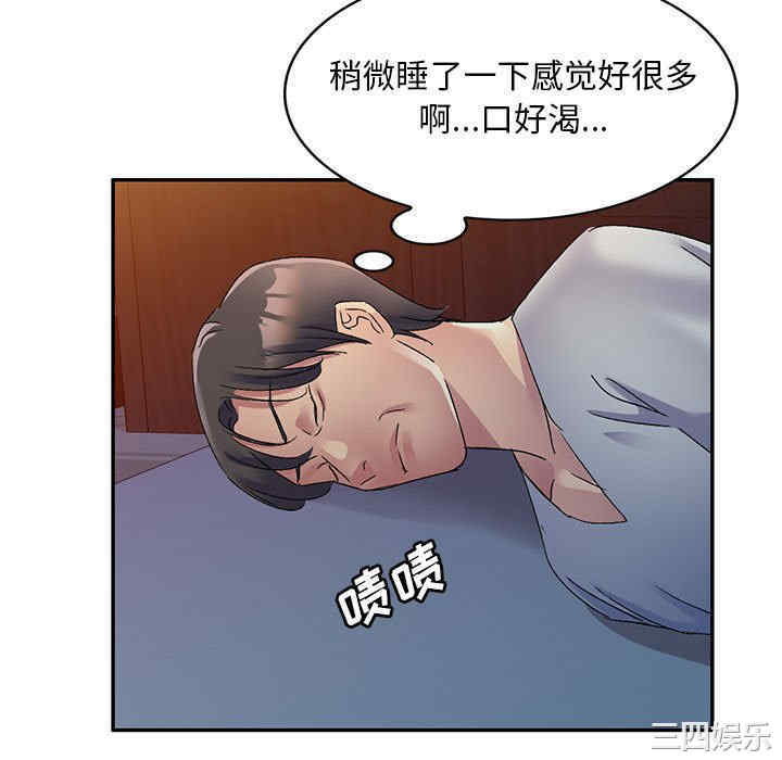 第121张
