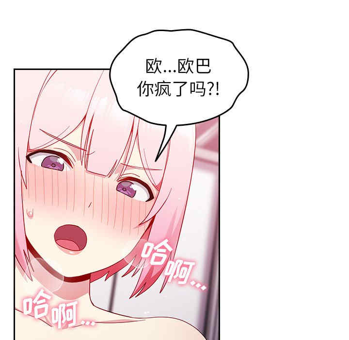 第135张