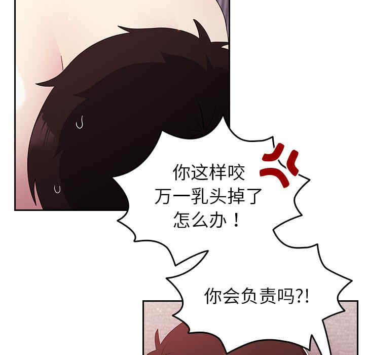 第136张