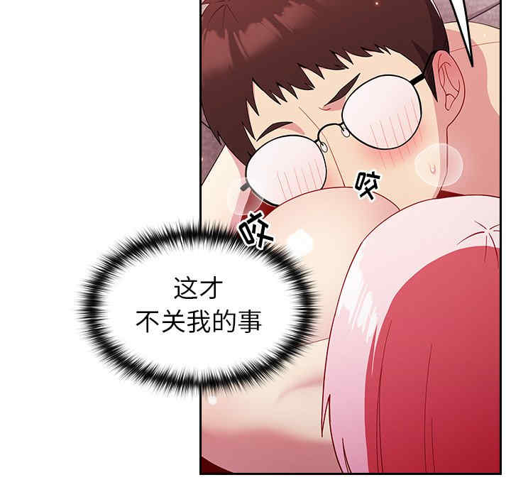 第137张