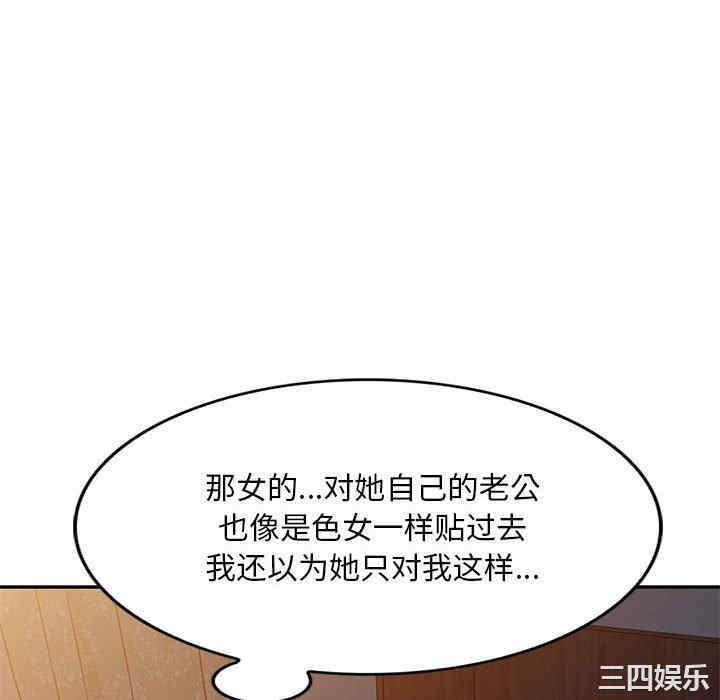 第158张