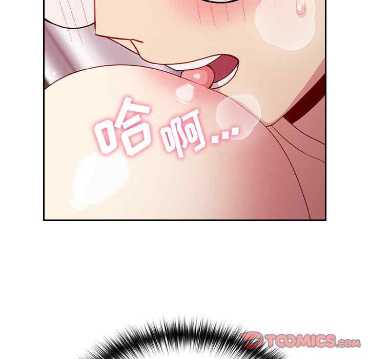 第139张