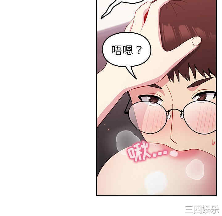 第8张