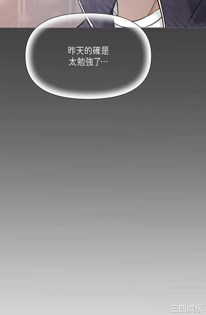 第60张