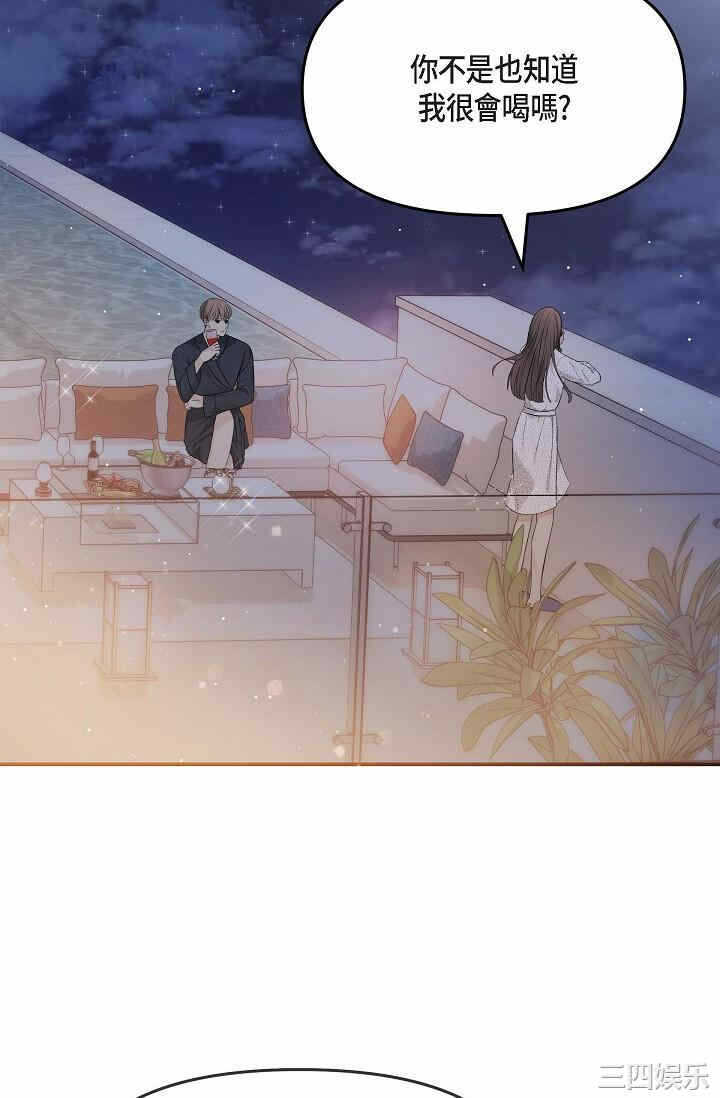 第63张