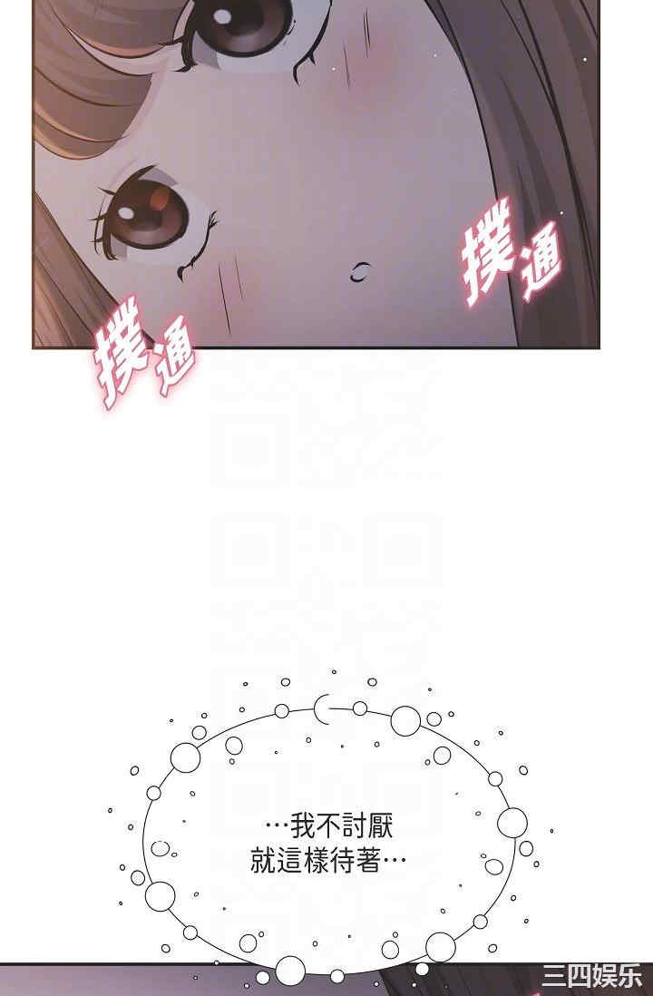 第28张