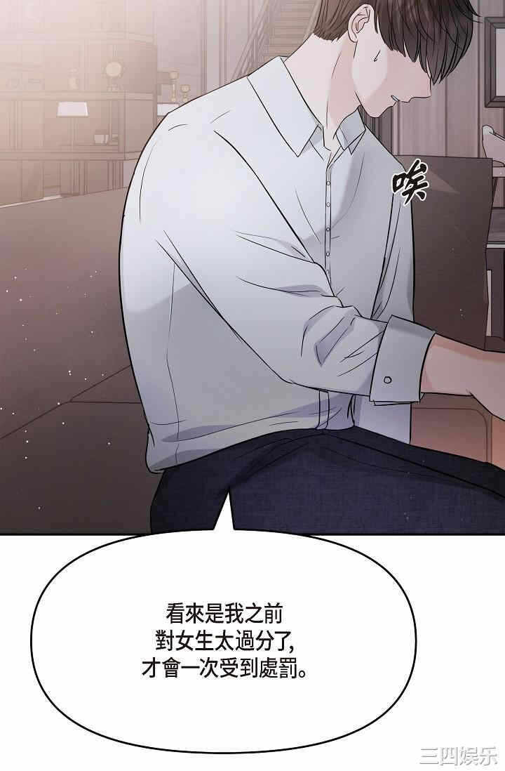 第52张