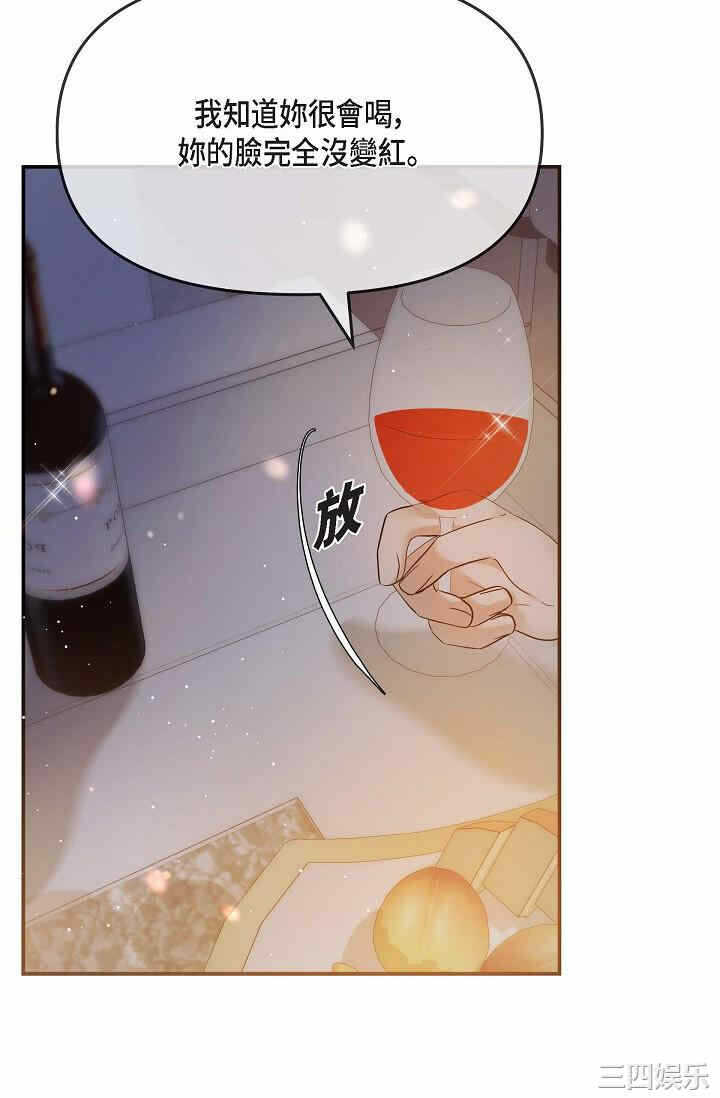 第64张