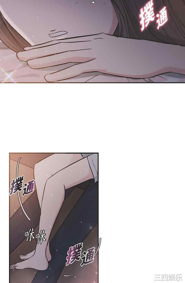 第29张