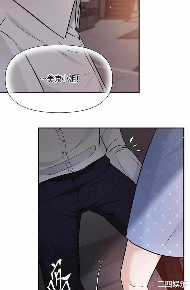 第55张