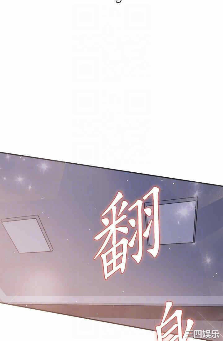 第32张