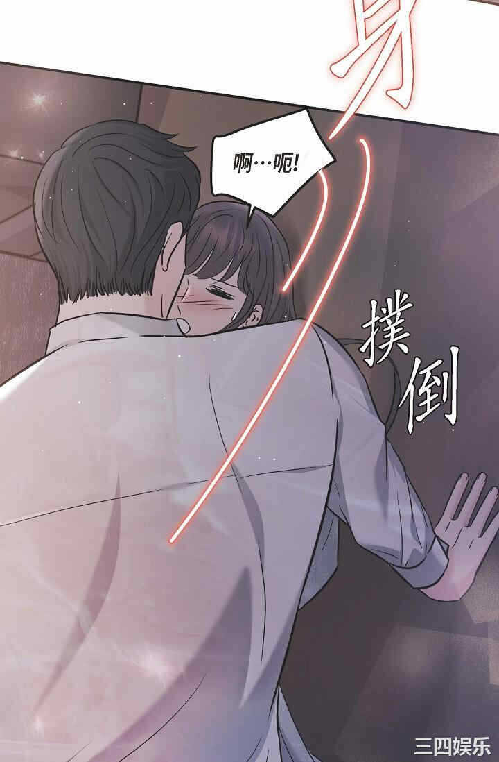 第33张
