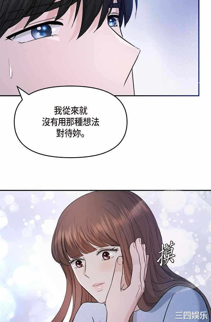 第58张