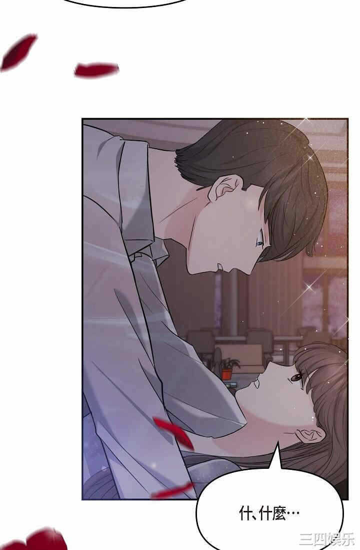 第38张