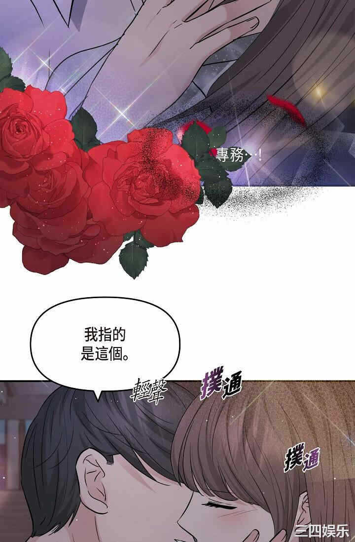 第40张